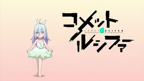 Comet Lucifer Season 1 Episode 11 - The Fallen Angel