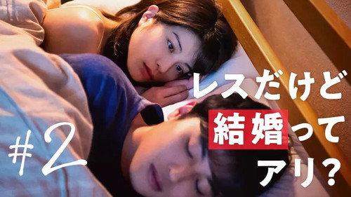 By the age of 30 Season 1 Episode 2 - Episode 2