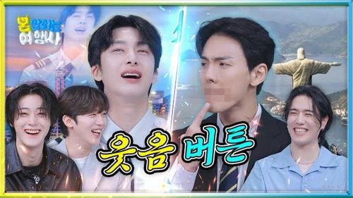 MONSTOP Travel Agency Season 1 Episode 5 - EP.5 'Rio de Janeiro & Fukuoka'