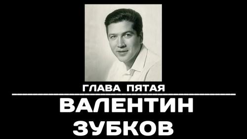 To Remember Season 1 Episode 5 - Episode 5