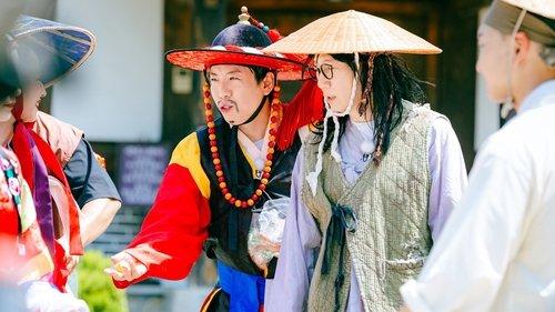 Running Man Season 1 Episode 663 - Along with the Gamblers