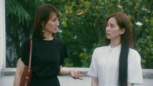 My Best Friend's Story Season 1 Episode 1 - Episode 1