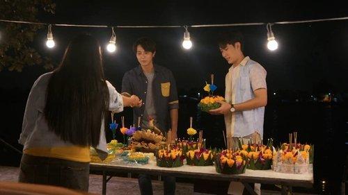 My Ride Season 1 Episode 5 - Episode 5