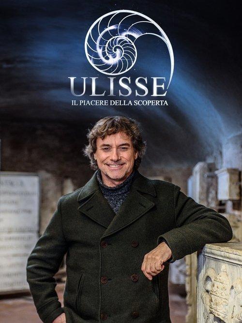 Ulisse - Il piacere della scoperta poster