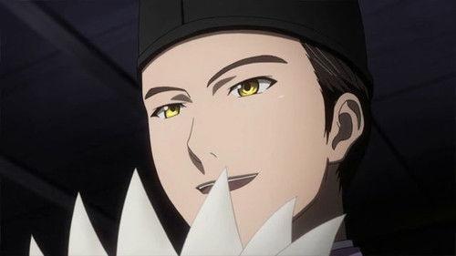 undefined Season 1 Episode 5 - Strategy of the Genius Tactician