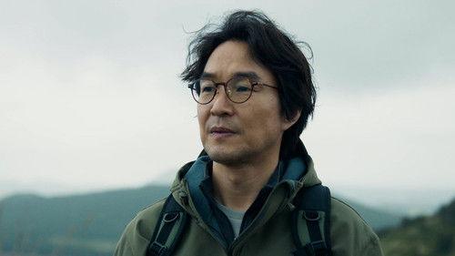 Recipe for Farewell Season 1 Episode 12 - Is This What That Was For?