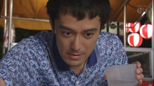 He Who Can't Marry Season 1 Episode 7 - So What If I Don't Like to Mix With the Relatives?!