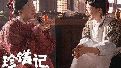 Delicacies Destiny Season 1 Episode 14 - Episode 14