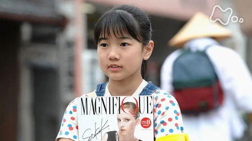 Welkame Season 1 Episode 5 - Episode 5