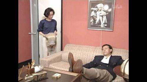 A Native of Beijing in New York Season 1 Episode 20 - Episode 20