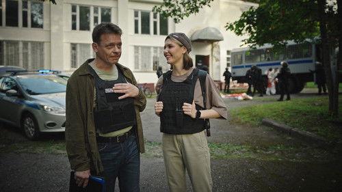 Makarov and The Girls Season 5 Episode 20 - Episode 20