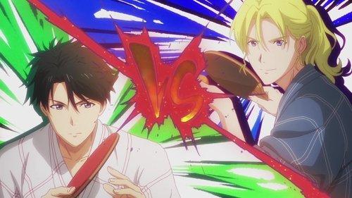 Tada Never Falls in Love Season 1 Episode 8 - Did You Say You Were a Rain-bringer?