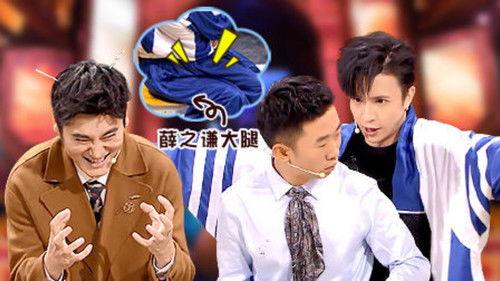 Mars Intelligence Agency Season 4 Episode 4 - Episode 4