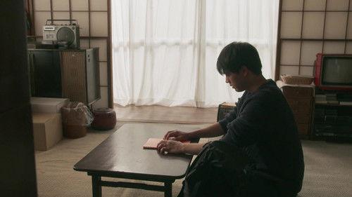 The Ship of Theseus Season 1 Episode 2 - Episode 2