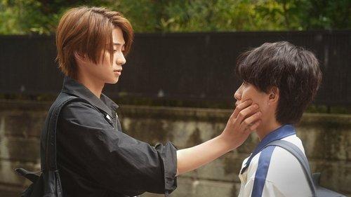 Takara's Treasure Season 1 Episode 8 - First Date