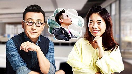 Round Table Season 4 Episode 2 - Episode 2