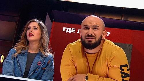 Where's the Logic? Season 2 Episode 12 - Episode 12