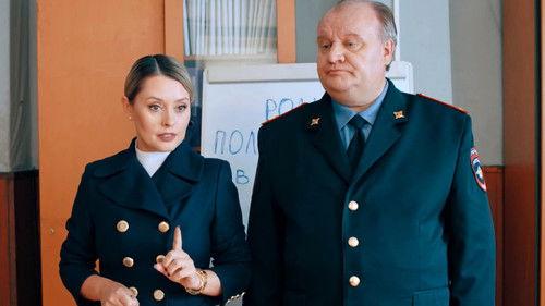 The Territory Season 3 Episode 14 - Episode 14