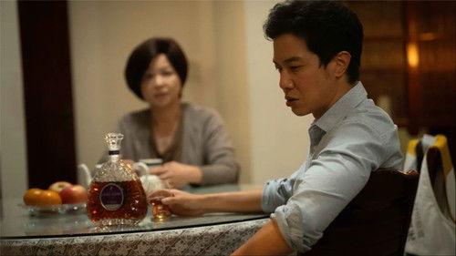 The World Between Us Season 2 Episode 8 - Episode 8