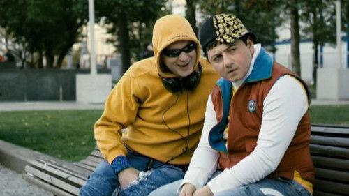 Our Russia Season 5 Episode 20 - Episode 20