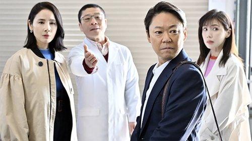 Extremely Inappropriate! Season 1 Episode 10 - Episode 10