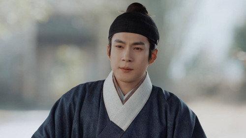 The Heir Season 1 Episode 17 - Episode 17