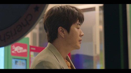 Desperate Mr. X Season 1 Episode 4 - Episode 4