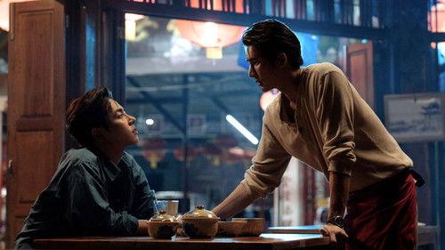 Midnight Series: Moonlight Chicken Season 1 Episode 1 - Only You in the Full Moon Night