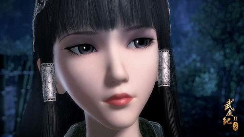 The Journey of Wugeng Season 2 Episode 15 - Episode 15