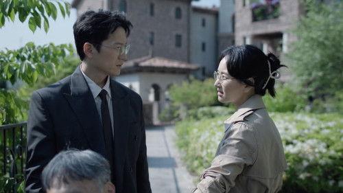 The Judge Returns Season 1 Episode 1 - Episode 1