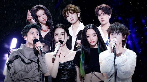 The Voice (The Treasured of China) Season 6 Episode 12 - Episode 12