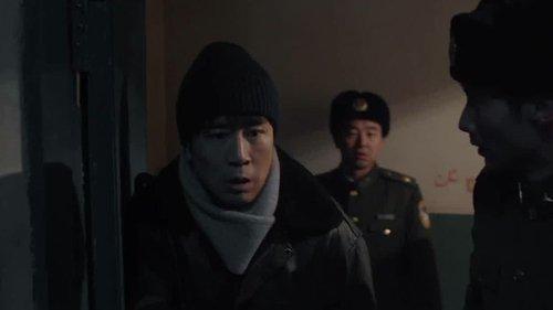 We Are Criminal Police Season 1 Episode 1 - Episode 1