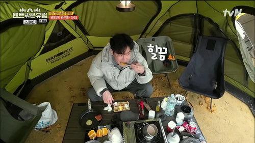 Europe Outside Your Tent Season 2 Episode 9 - Setenil Vibes