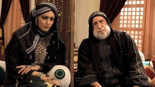 The Mokhtar Narrative Season 1 Episode 15 - Companions of the Elephant