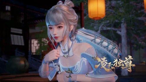 Supreme Over The Sky Season 1 Episode 4 - Episode 4