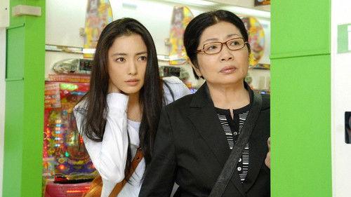 Joshideka Season 1 Episode 1 - Crash! A battle between women! The worst pairing in all history is born!