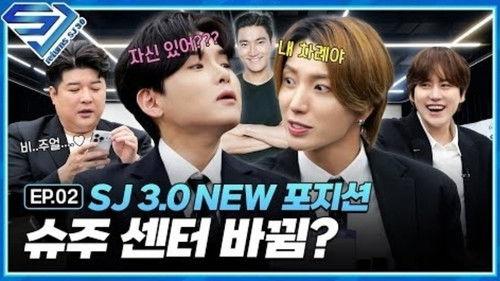 SJ Returns Season 5 Episode 2 - EP.2 Pick my hand!