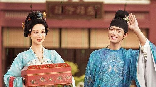 Flourished Peony Season 1 Episode 23 - Reunion