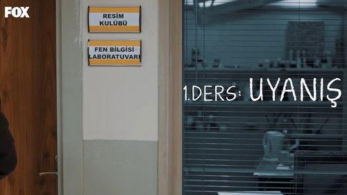 The Teacher Season 1 Episode 1 - Episode 1