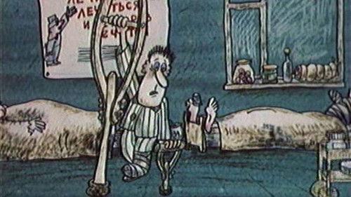 Fuse Season 30 Episode 10 - Episode 10