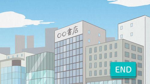 Skull-face Bookseller Honda-san Season 1 Episode 10 - An Outstanding Bookseller / Swapping Section Heads