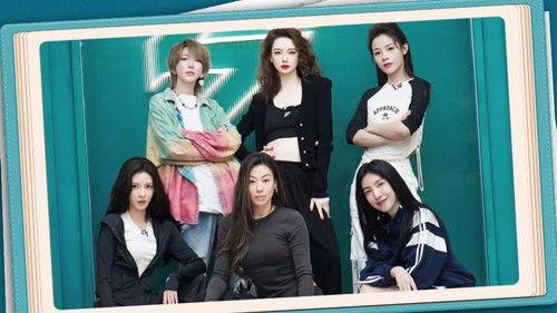 Ride the Wind Season 5 Episode 10 - EP5-1