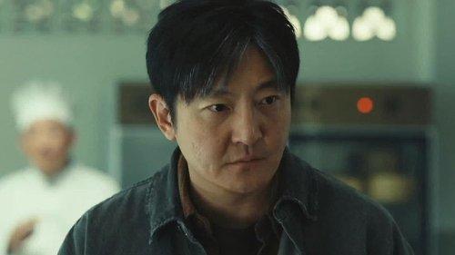 Watch Your Back Season 1 Episode 1 - Episode 1