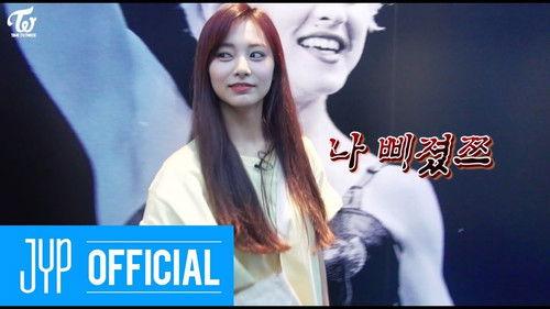 TIME TO TWICE Season 3 Episode 2 - THE GREAT ESCAPE EP.02