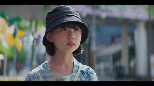 The King of Desert Season 1 Episode 4 - Episode 4