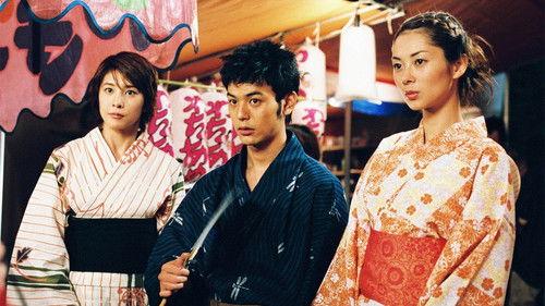 Lunch Queen Season 1 Episode 9 - Former he who is in danger and a rival of love