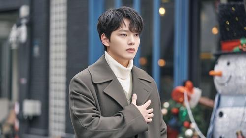 Link: Eat, Love, Kill Season 1 Episode 1 - Link - Connection