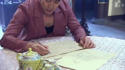 Yu Yang Qiu Season 1 Episode 18 - Episode 18