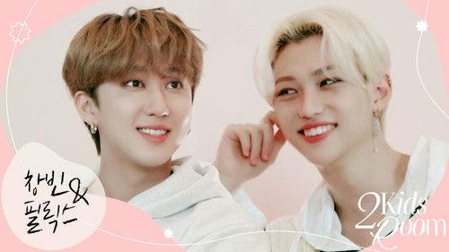 Stray Kids: Two Kids Room Season 6 Episode 9 - Ep.09 Changbin X Felix