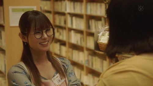 Daughter of Lupin Season 1 Episode 4 - Episode 4